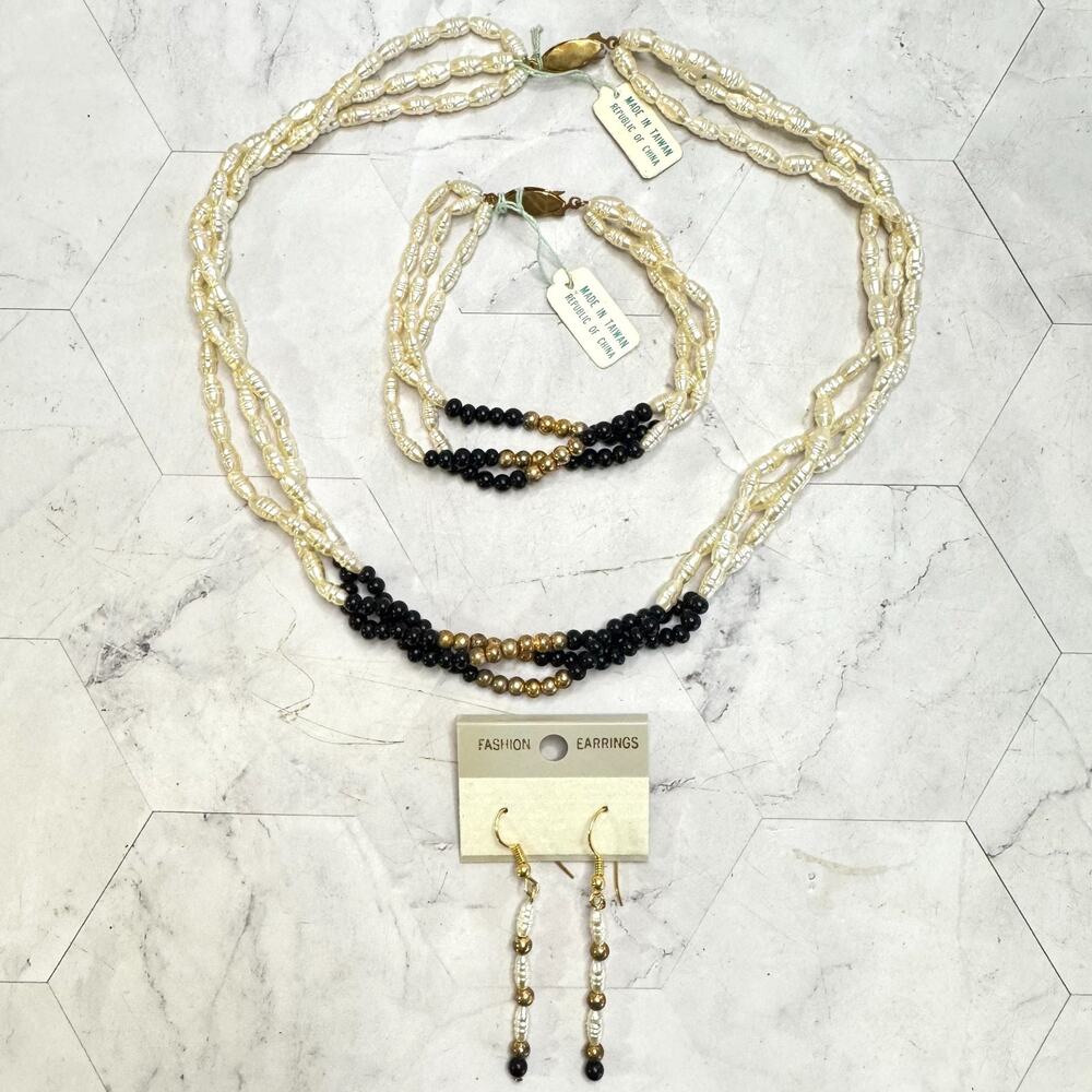 Vintage NOS Jewelry Set Faux Pearl Necklace Bracelet Earrings Gold Black Bead